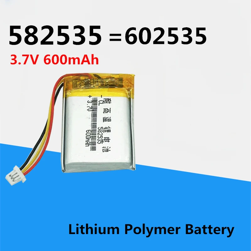 

3.7V 600mAh 582535 602535 Lithium Polymer Battery for MP3 GPS MiVue 366 368 388 Mio 358P 658p Papago HP F210 F300 F200 Car DVR