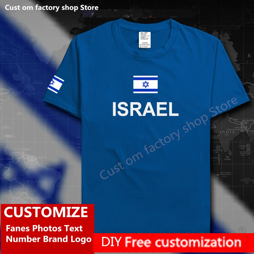 

Israel Israeli T shirt Custom Jersey Fans DIY Name Number Brand LOGO Tshirt High Street Fashion Hip Hop Loose Casual T-shirt