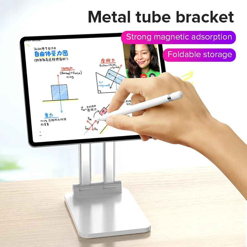 Магнитная Подставка Для Ноутбука Llano 360° ° Регулируемый Складной Двойной