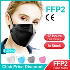 Маска для лица CE FFP2, защитные маски, маска с рыбой, одобренные Mascarillas FPP2, маска для лица, многоразовая маска KN95 ffp2mask