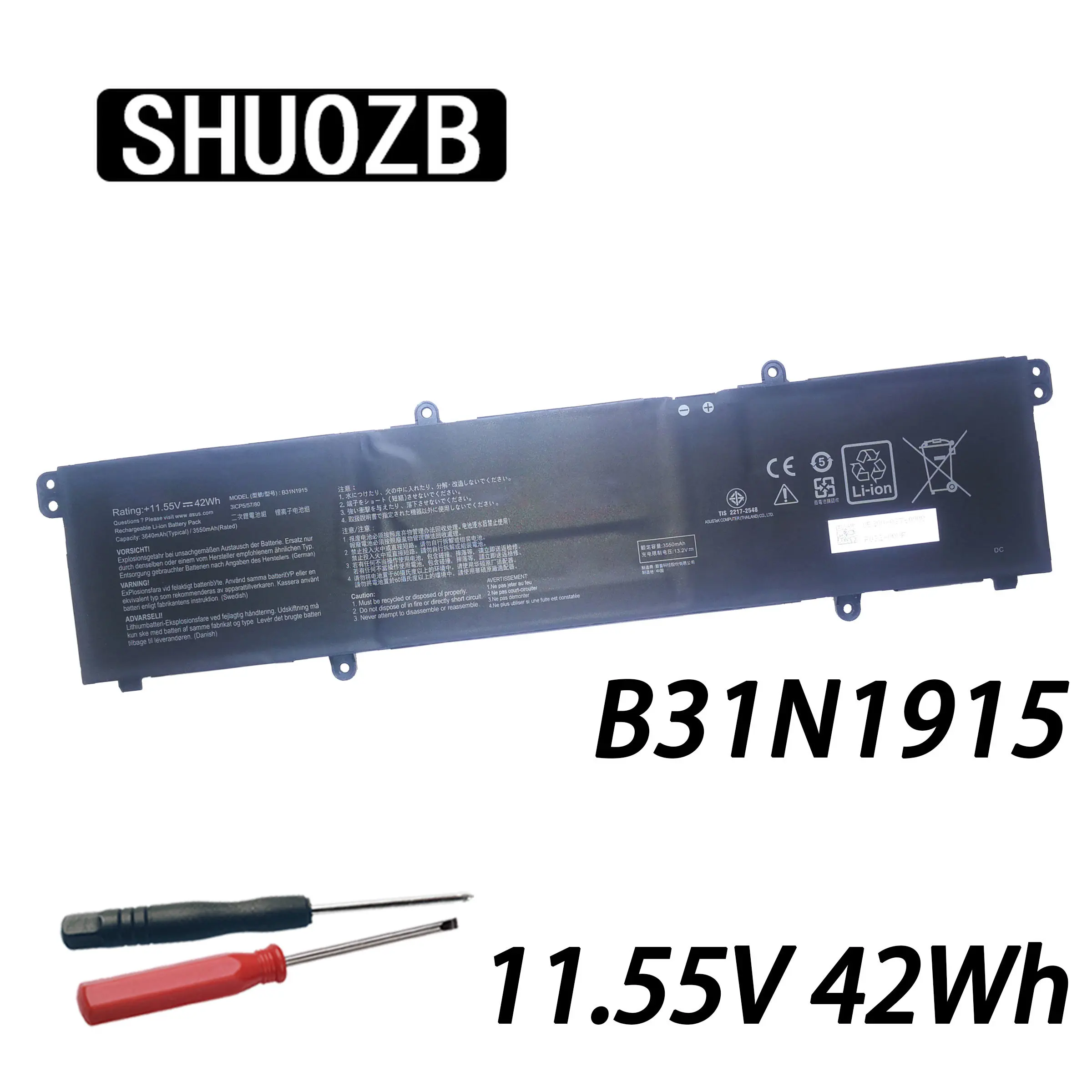 

SHUOZB B31N1915 Laptop Battery For Asus ExpertBook B1 PX455CEAE PX455CEPE PX555CDA BR1100CKA BR1100FKA 0B200-03760000 11.55V