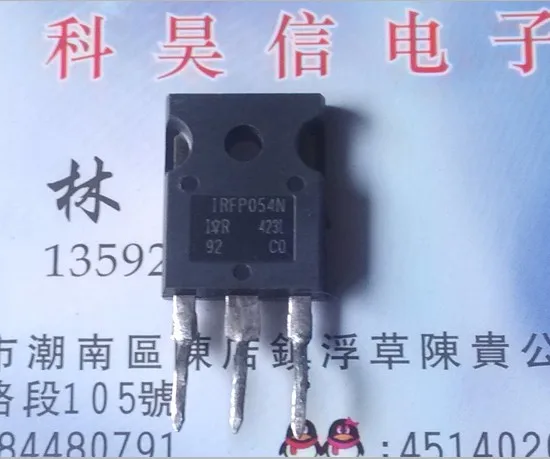 

Бесплатная доставка fpgir054 IRFP054N MOS 70A60V 10 шт.
