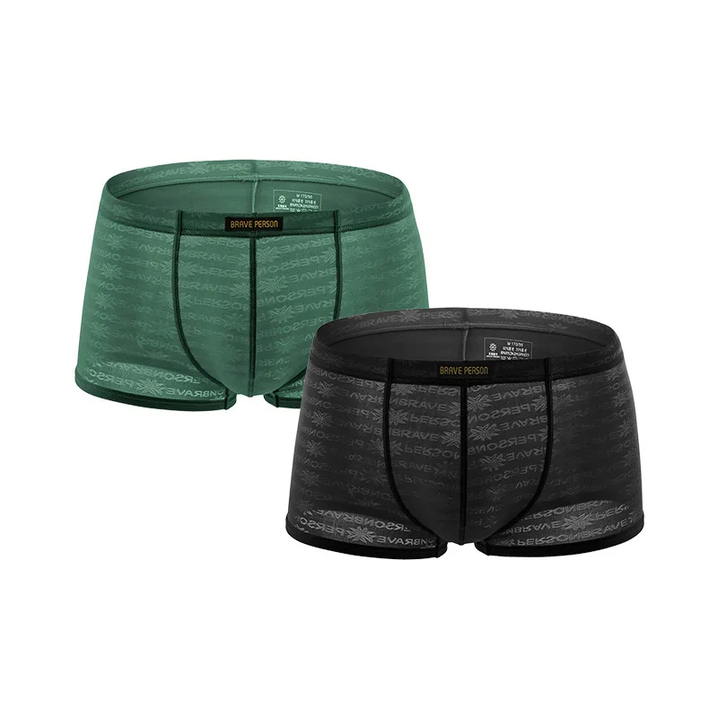 

2 шт./партия, мужские трусы-боксеры с низкой посадкой