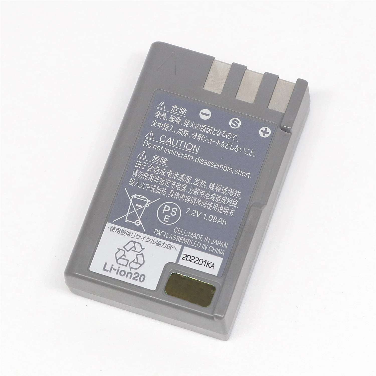 Фото Совершенно новая литий-ионная аккумуляторная батарея EN-EL9A 7.2V 7.8Wh 1080mAh для Nikon EN-EL9A, D60, D40, D40X, D5000, D3000, MH-23 №2