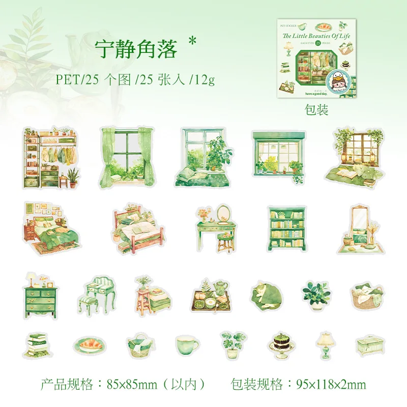 

Набор стикеров Alideco для скрапбукинга 25 шт