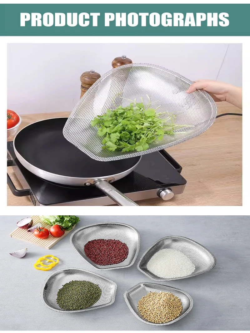 Сливная Совок из нержавеющей стали с плотным отверстием