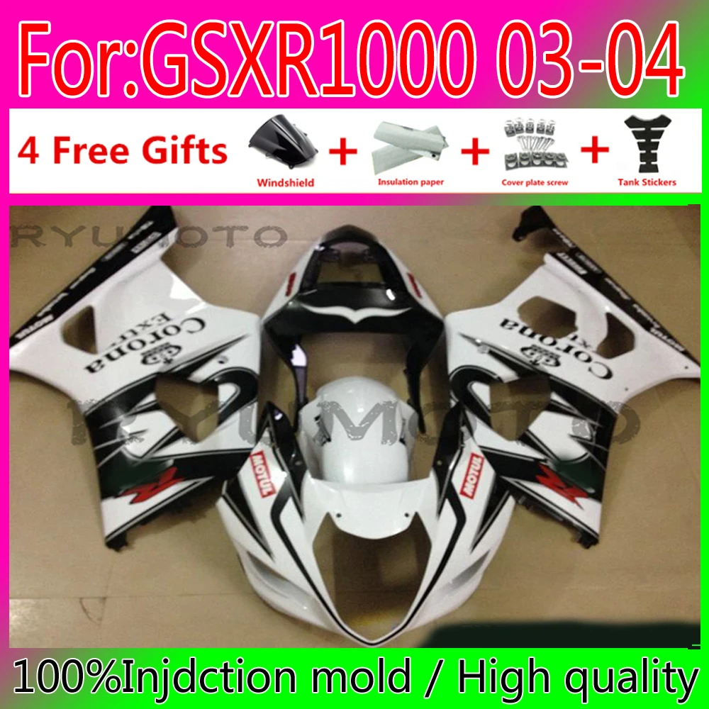 

НОВЫЕ комплекты обтекателей для литья под давлением ABS для мотоциклов подходит для Suzuki K3 K4 GSXR1000 03 04 GSXR 1000 2003 2004 обтекатели