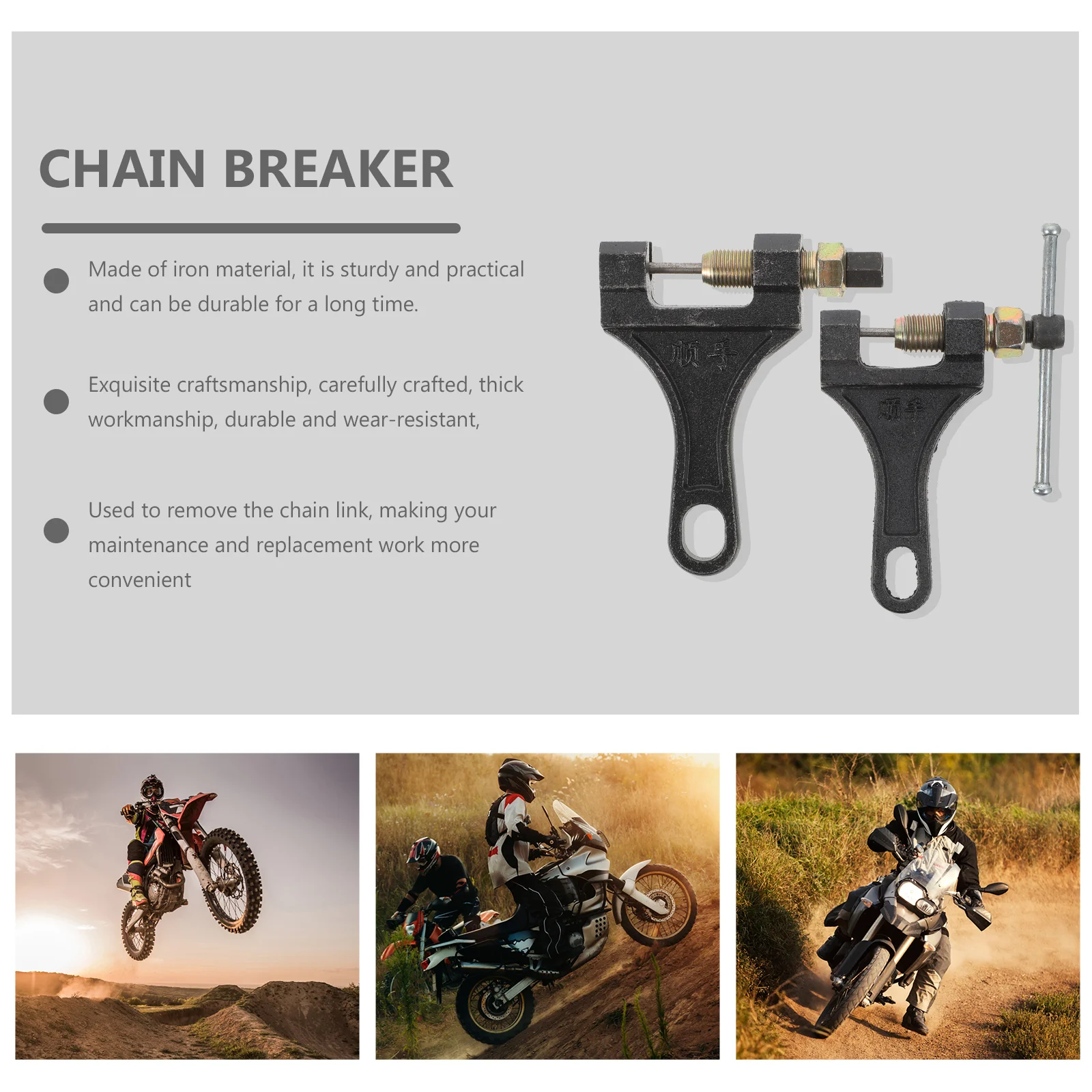 2 шт. плоскогубцы для разборки прочный цепной инструмент набор выключателя