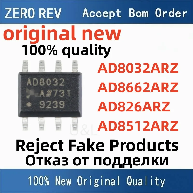 

5Pcs 100% NEW AD8032ARZ-REEL7 AD8662ARZ-REEL7 AD826ARZ-REEL7 AD8512ARZ-REEL7 SOIC8 SOP8 Brand new original chips ic