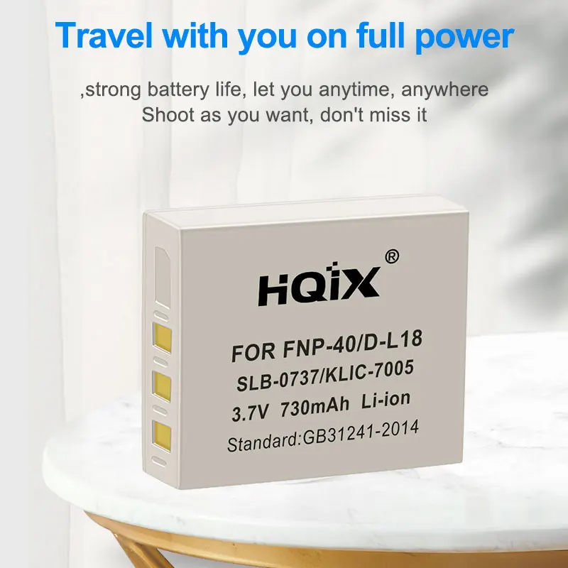 Фото HQIX для SANYO VPC-E1075 E760 E870 E875 E890 E1090 E860 Камера D-LI8 Зарядное устройство Аккумулятор №2