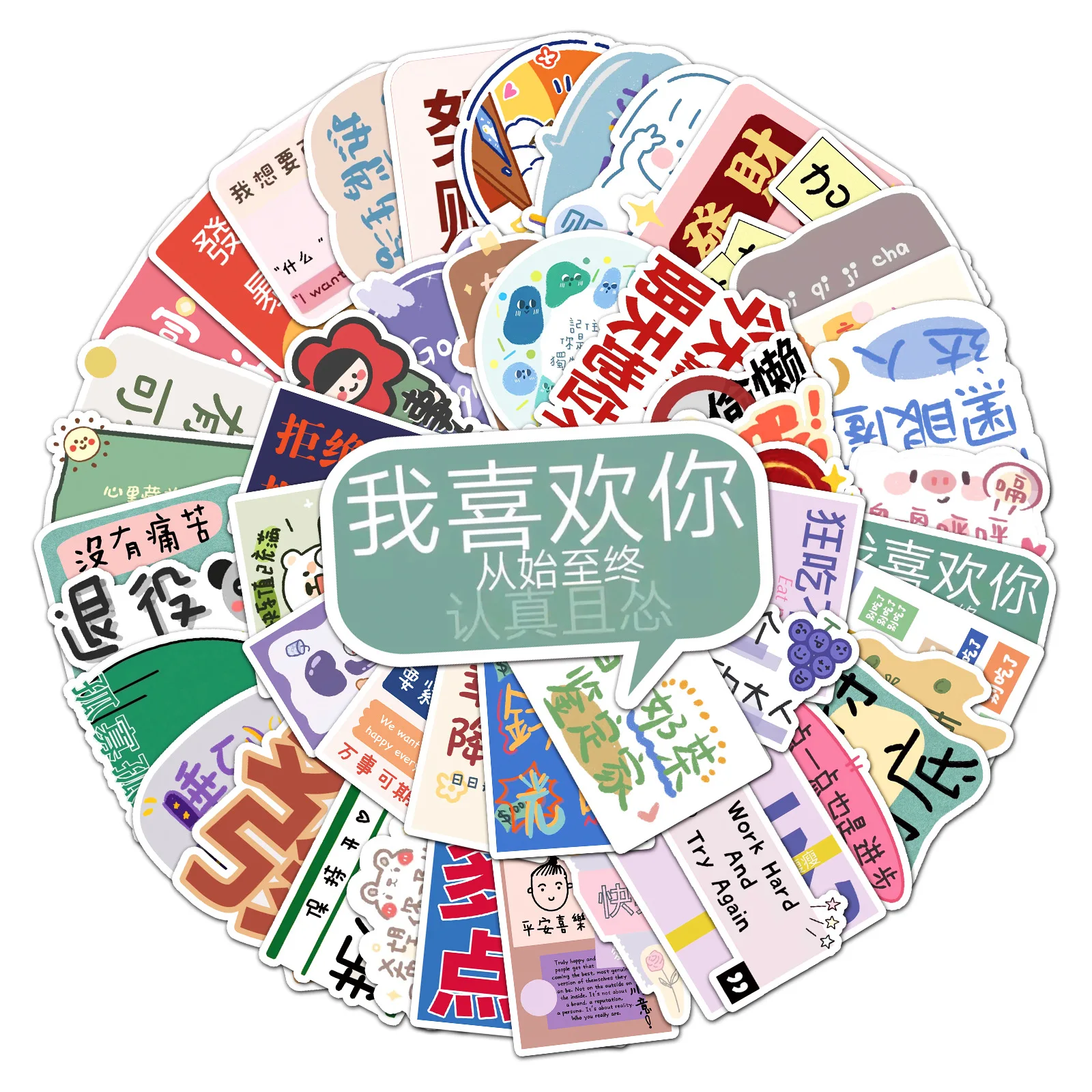 Наклейки Мультяшные с текстом для скутера 10/30/50 шт. |