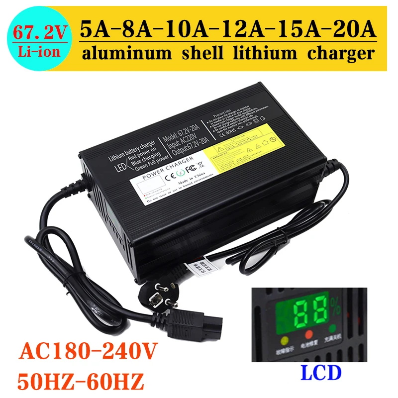 

60V 67.2V 5A 8A 10A 12A 15A 20A Ebike Li-ion Charger 16S 60V Lithium Electric Bike Scooter Bicycle Battery Fast Charge 67V 60V5A