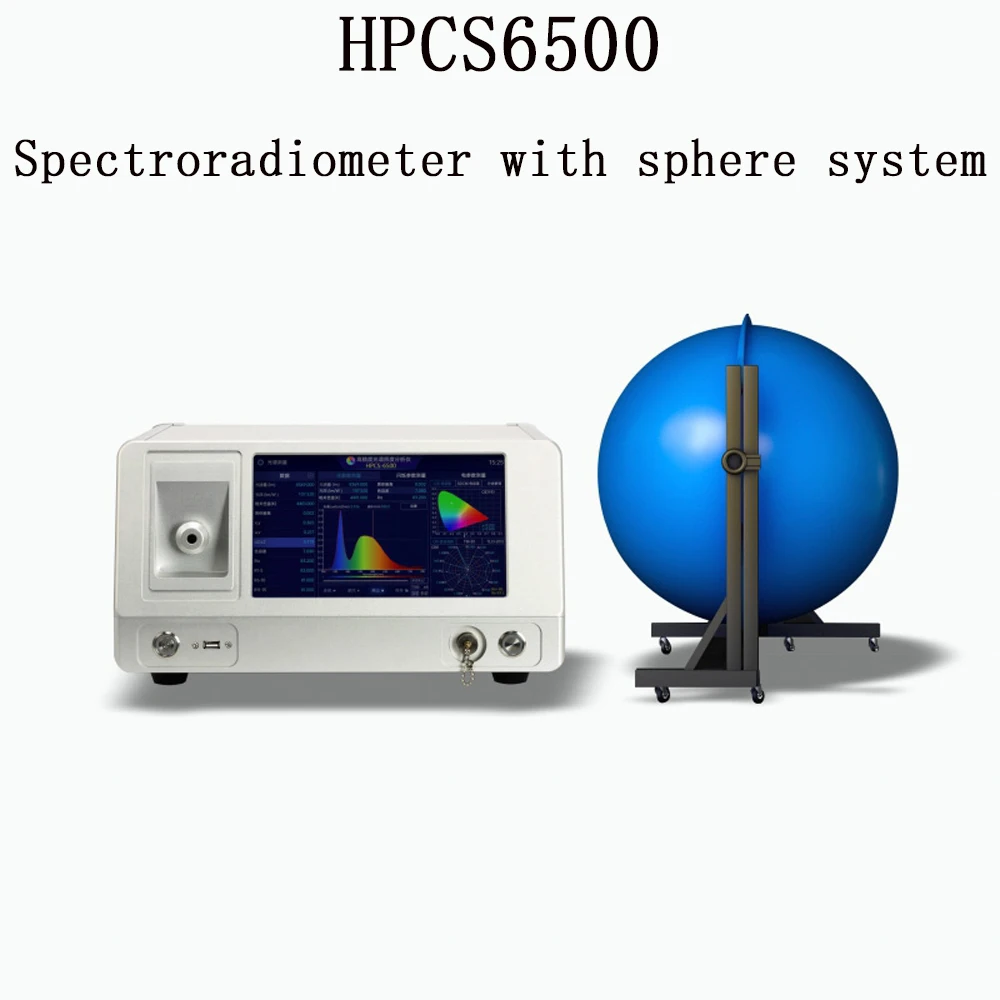 Фото Высокоточный спектрорадиометр HPCS-6500 с интегрирующей сферой AR для измерения CCT, CRI, люменов и освещенности №3