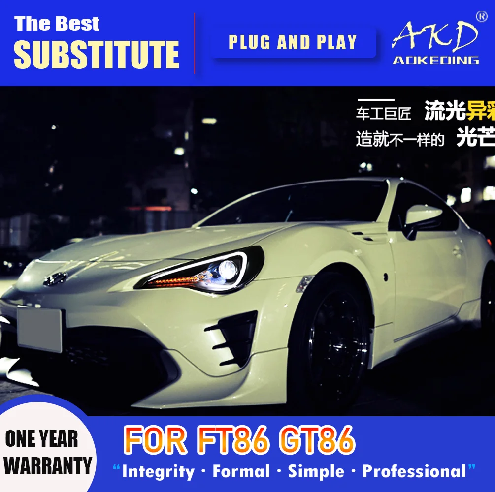 Фара AKD для Subaru BRZ светодиодная фара 2012-2018 фары FT86 GT86 DRL указатель поворота дальний