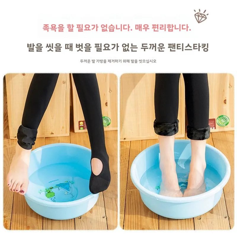 Ленивые чулки легкие женские осенние и зимние тонкие бархатные леггинсы