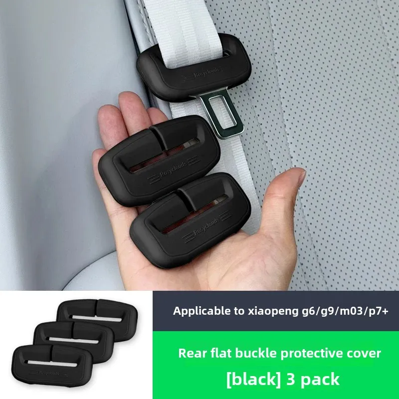 

Автомобильный ремень безопасности, силиконовый защитный чехол, головка карты для предотвращения столкновений, аксессуары для интерьера для Xiaopeng Xpeng G6/G9/P7 +/M03