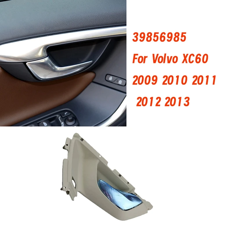 Ручка передней двери бежевая Хромированная ручка для Volvo XC60 2009 2010 2011 2012 2013