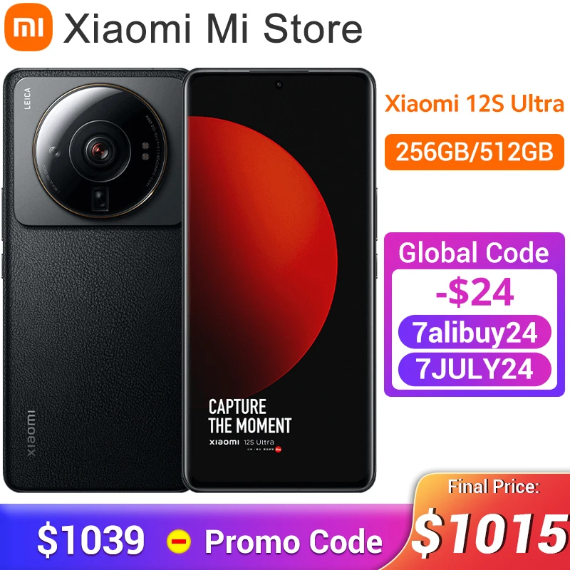  Оригинальный Смартфон Xiaomi 12S Ultra 256 ГБ/512 ГБ Snapdragon®8 Gen 1 + Octa Core 50MP объектив Leica 120 Гц 6,73 дюйма 2K AMOLED дисплей 
