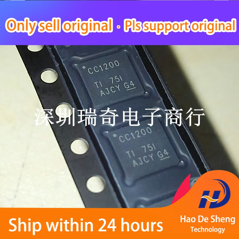 

10 шт./лот CC1200RHBR CC1200 VQFN32 новая Оригинальная искусственная кожа