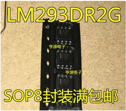 

Free Shipping 100pcs LM293DR2G LM293DR LM293 SOP8