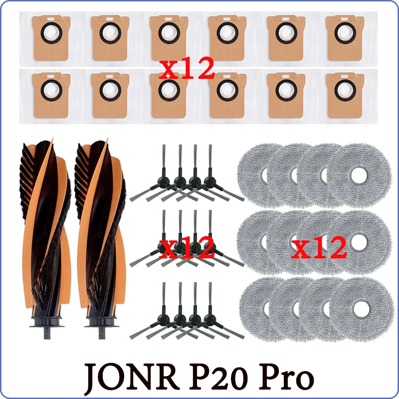 Фото Аксессуары для аспираторов Робот JONR P20 PRO, brosse latéraleembali, фильтр Hepa, pièce en tissu №1