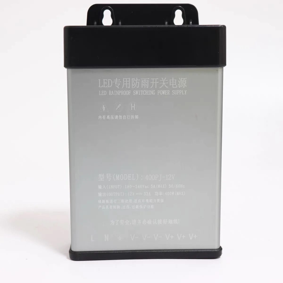 Светодиодная защита от дождя, импульсная мощность 12 В 400 Вт, фотобокс, светодиодные светящиеся символы, трансформатор постоянного тока...