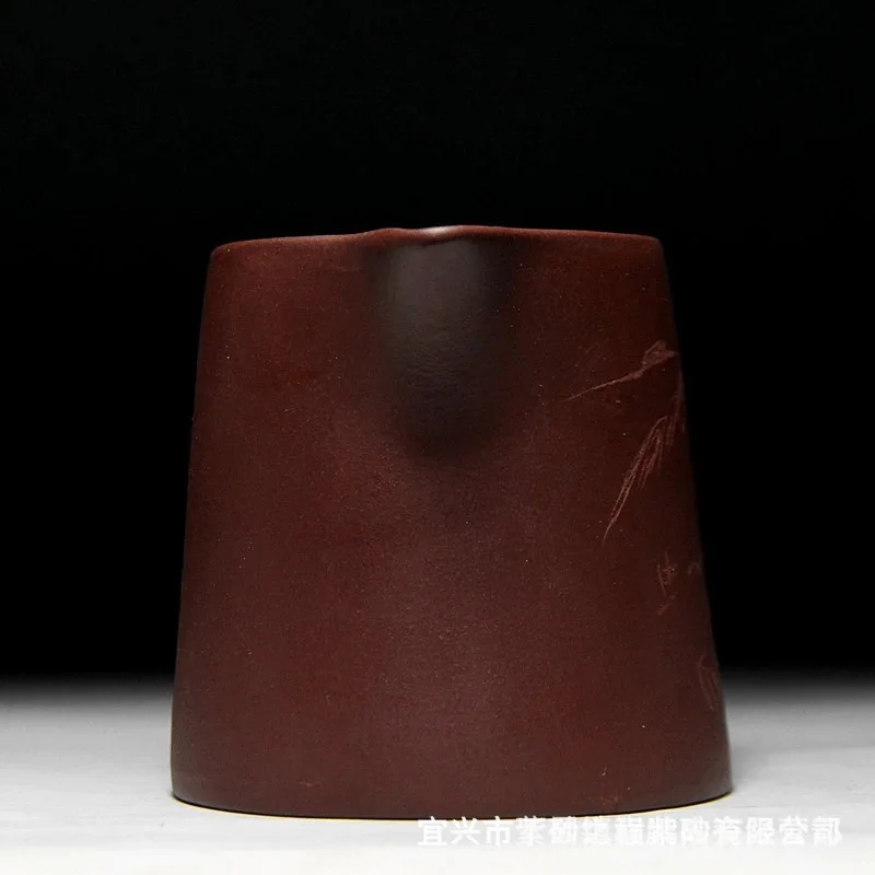 Высококачественный глиняный кувшин для чая ручной работы Исинская руда Houde Cargo 260