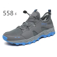new super light large men shoes mesh sports shoes casual outdoor wading shoes breathable beach sneakers men soft sole flat heel