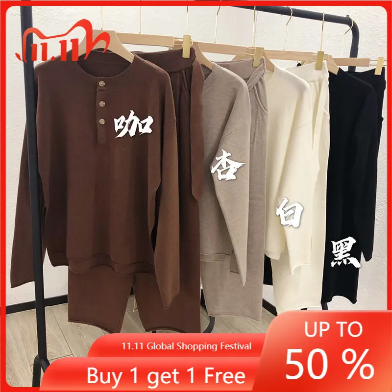 

Loose Small V-Neck Top+Lace Up Wide Leg Pants Pants Westernized Lazy Man Set 2 Piece Set 2023 Spring Korean Version Online Red