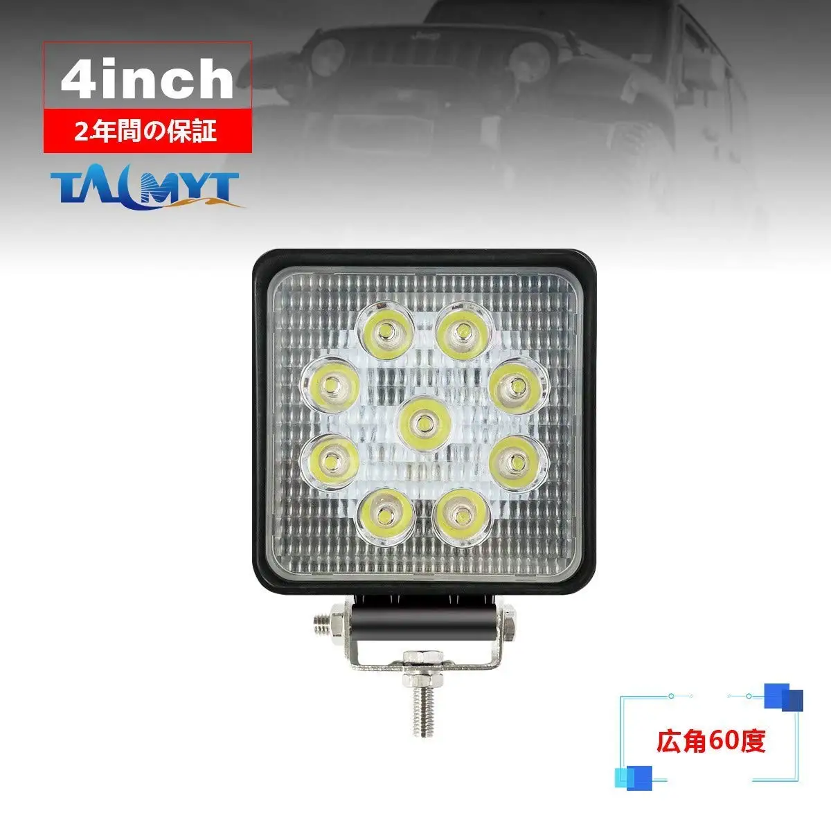 

Светодиодсветильник фонари 27 Вт, 4 дюйма, круглые рабочие фонари