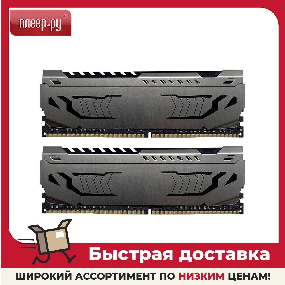 Модуль памяти Patriot Memory Viper Steel DDR4 DIMM 3733MHz PC4-29800 CL17 - 16Gb KIT (2x8Gb) PVS416G373C7K | Компьютеры и