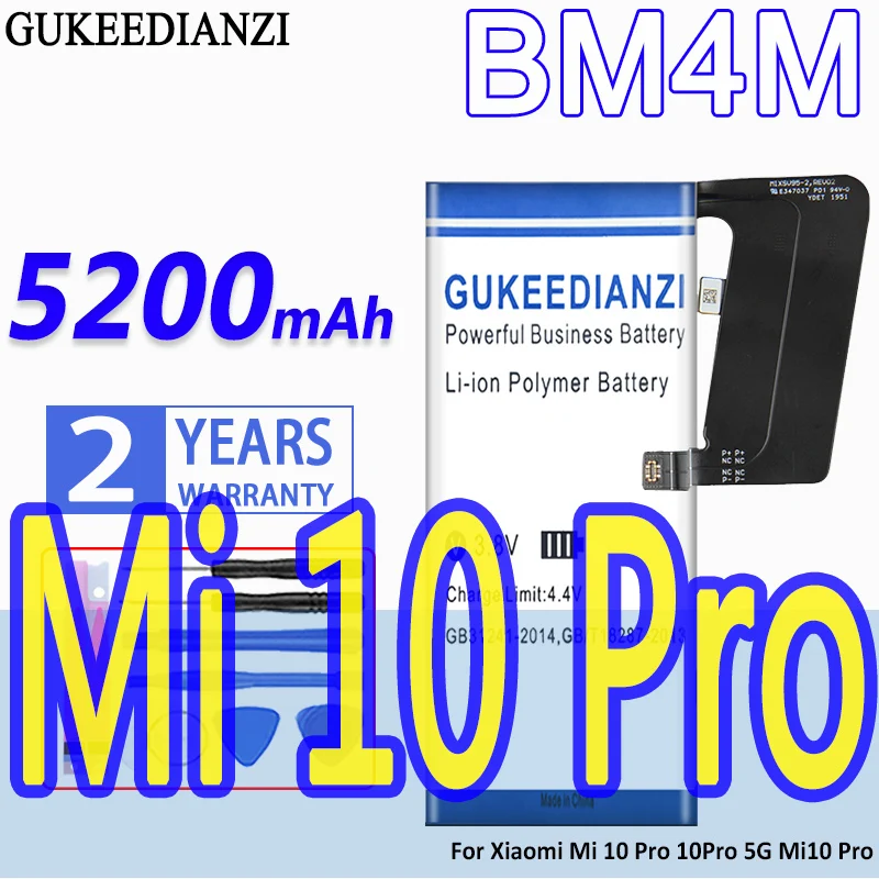 

Аккумулятор GUKEEDIANZI большой емкости BM4M 5200 мАч для Xiaomi Mi 10 Pro 10Pro 5G Mi10 Pro Mi 10Pro