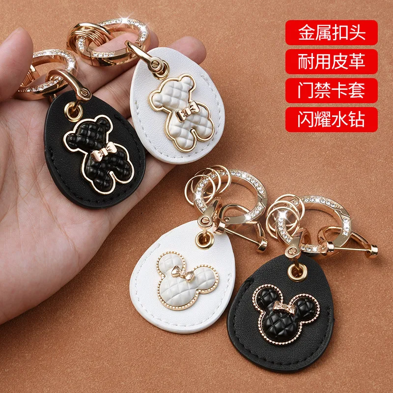 

Cartoon Bear Can Sense Access Card Set Elevator Card Set Community Access Card Protective Sleeve Key Chain Pendant