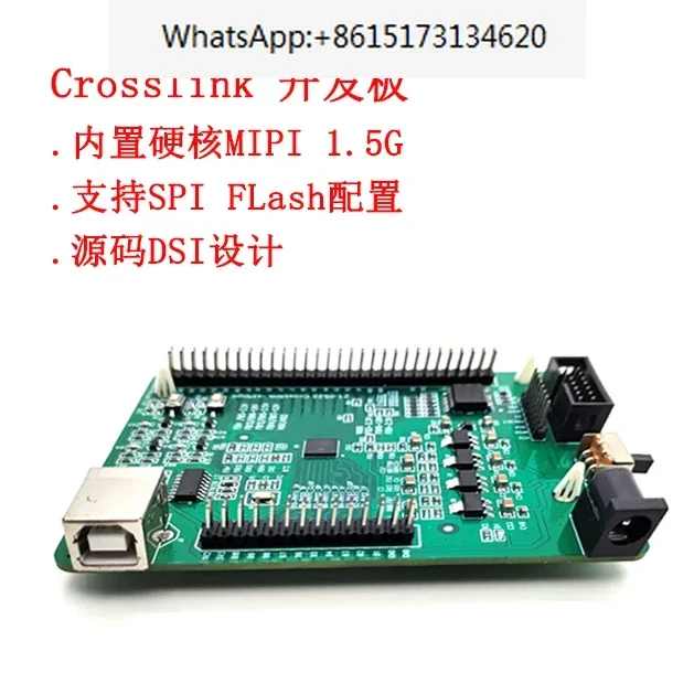 Плата разработки Crosslink основная плата mipi тестирование csi экран dsi срок службы md6000