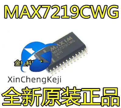 

30pcs original new MAX7219 MAX7219CWG MAX7219EWG SOP24 LED Display Driver