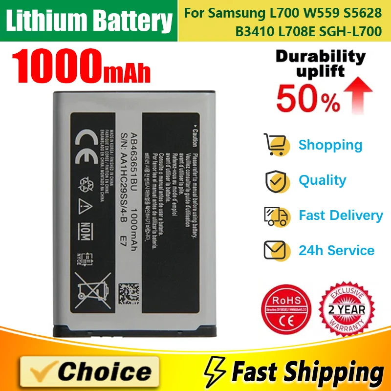 Новый Сменный литиевый аккумулятор для телефона Samsung L700 W559 S5628 B3410 L708E SGH-L700 AB463651BU
