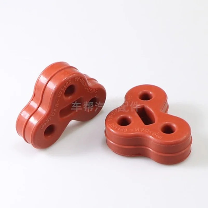 

2 шт., держатель кронштейна для выхлопных газов, резиновая втулка для Jaguar XF XJ C2C32948 C2C7550 0920521