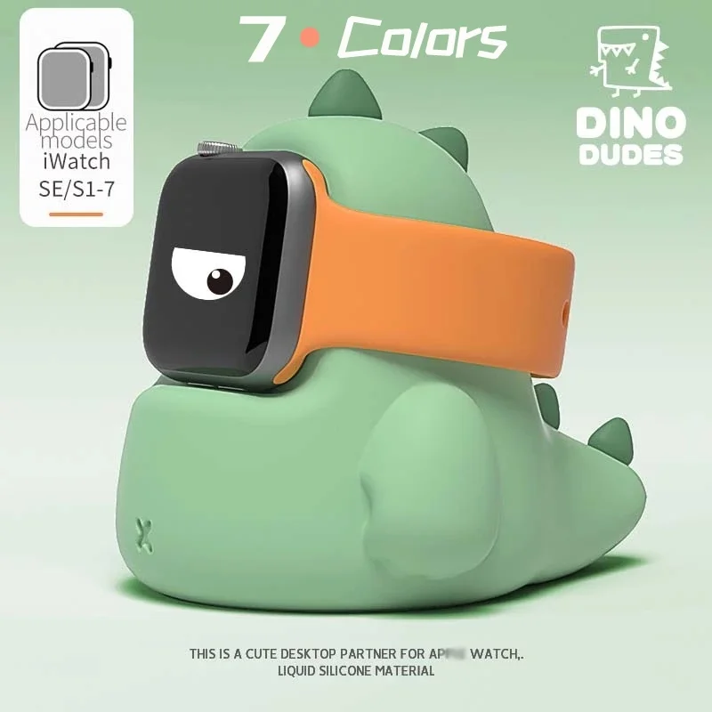 

Cute Cartoon Dinosaur for Apple Watch Charger Holder Silicone Fashion Charger Dock Stand For iWatch holder Series 7 41mm 45mm