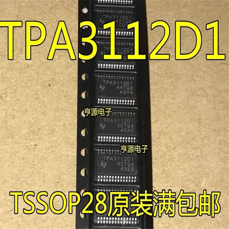 

1-10PCS TPA3112D1PWPR TPA3112D1 TSSOP-28