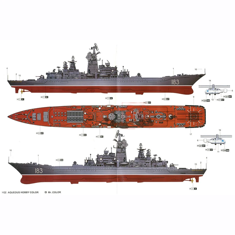 Фото Модель корабля «сделай сам», модель корабля в сборе 1/350, модель российского крейсера Питера «The Great» в сборе, модель 04522 №4