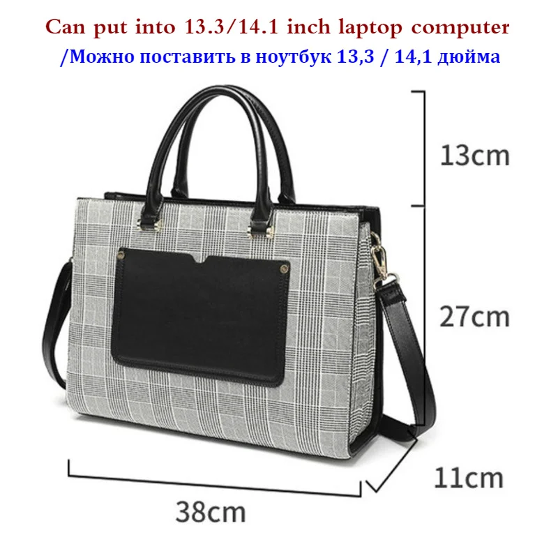 Fashion Women's Briefcase For 14.6
