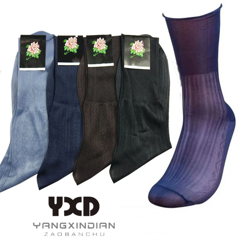 10 Pairs/Men's Socks Men Summer Nylon Socks Mans Thin Transparent Business Suit Formal Dress Silk Stockings Man Socks Wholesale