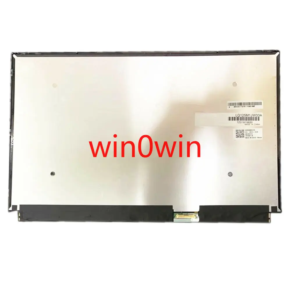 

For LQ125M1JW33A fit LQ125M1JW33 12.5"LED LCD Screen 1920x1080
