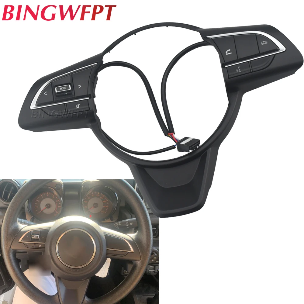 Для Suzuki Swift/Swift Sport 2017 2018 Jiminy Многофункциональный переключатель управления