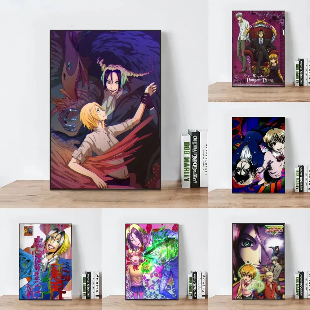 Japanese Anime Majin Tantei Nougami Neuro Manga Poster Wall Art Home Decor Room Digital Painting Living Restaurant K
