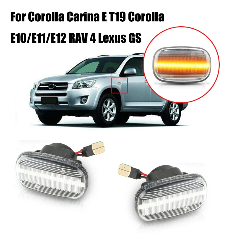 Фонарь с указателем поворота для Toyota Corolla Carina E T19 E10/E11/E12 RAV 4 Lexus GS (N