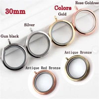 20mm25mm30mm round floating glass locket charm or pendant stainless steel closure locket for necklace shadow box locket 2 pc