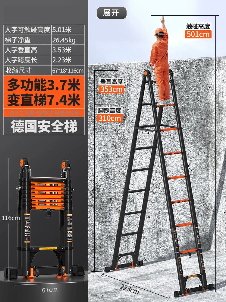 Простая телескопическая складная алюминиевая лестница многофункциональная
