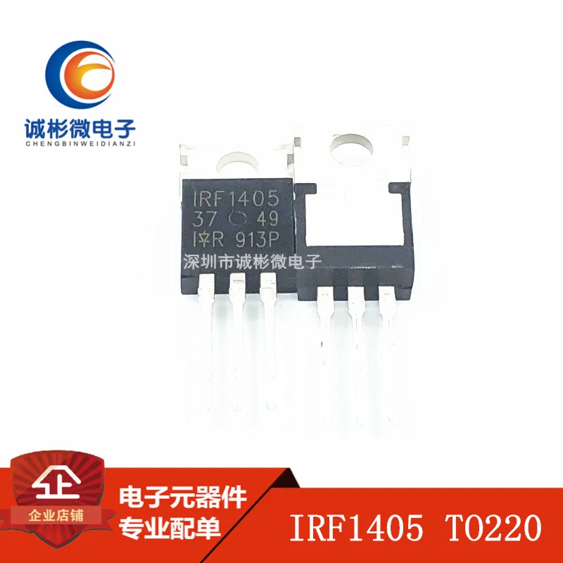 10 шт. 100% Brand New Original Imported Field Effect TubeMOSTube IRF1405 PNFInverter Tube55V 169A 330W