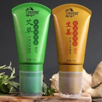health beauty wormwood magnetic ball scraping essential oil conditioning body oil painless ginger conditioning body cream